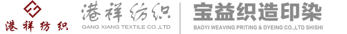 酉申五金